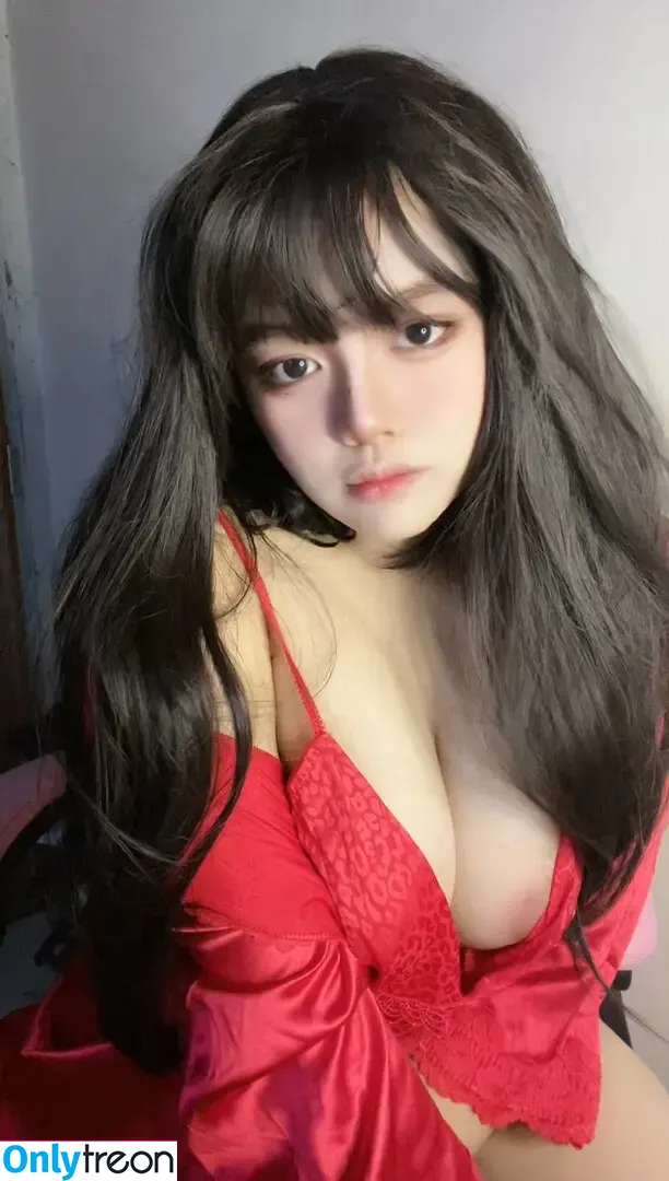 Homare Komiya nude photo #0010 (Homare / _homaree / komiyakomi)