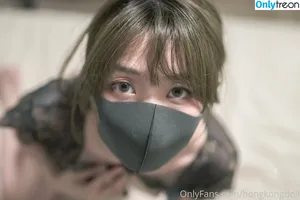 Hongkongdoll / hongkong_doll nude photo #0320