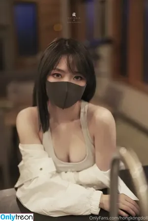 Hongkongdoll / hongkong_doll nude photo #0341