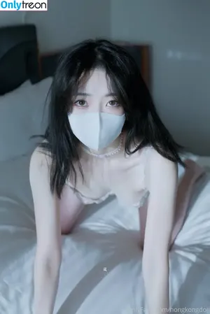Hongkongdoll / hongkong_doll nude photo #0449