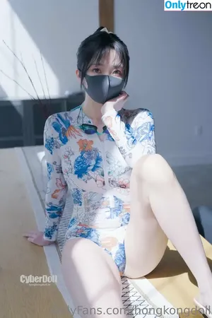 Hongkongdoll / hongkong_doll nude photo #0713