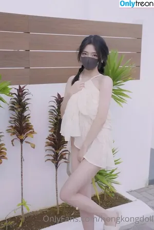 Hongkongdoll / hongkong_doll nude photo #0990