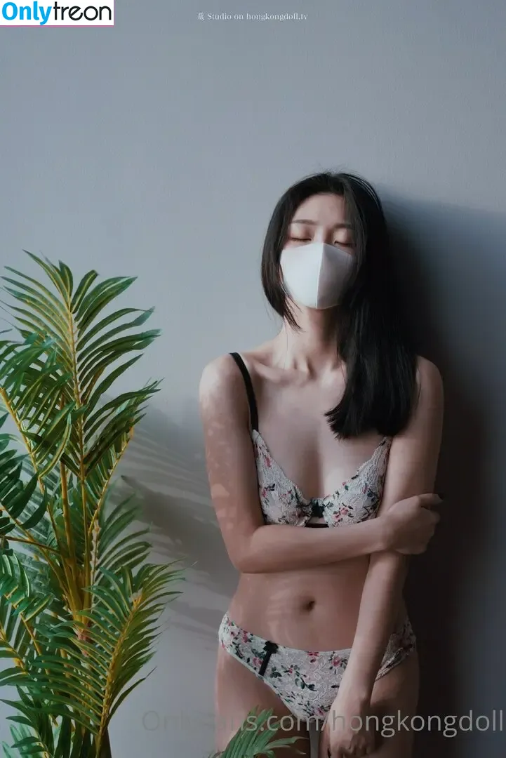 Hongkongdoll nude photo #0140 (hongkong_doll)