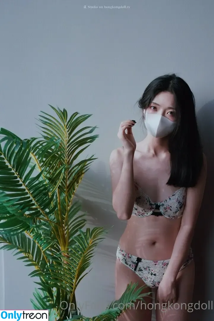 Hongkongdoll nude photo #0141 (hongkong_doll)