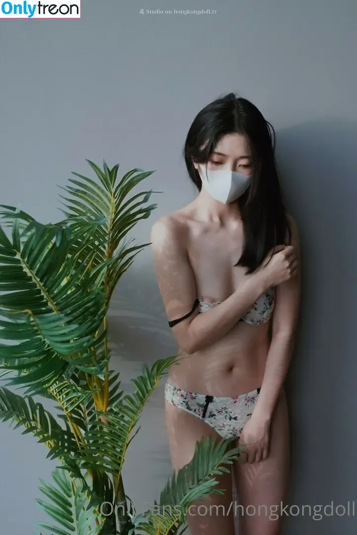Hongkongdoll nude photo #0142 (hongkong_doll)