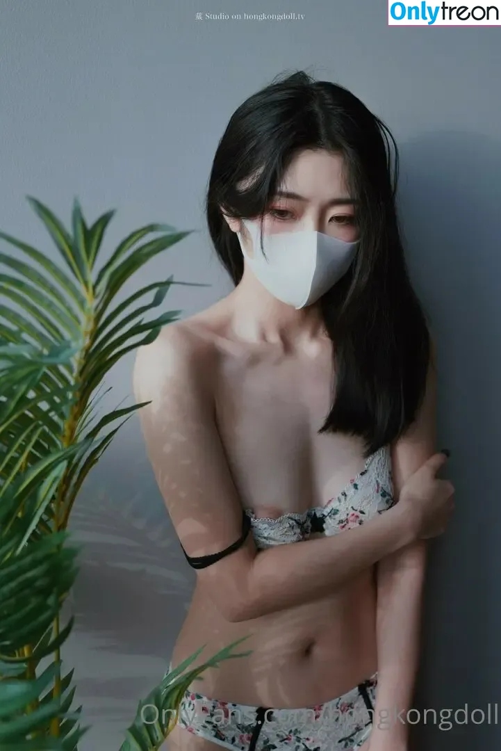 Hongkongdoll nude photo #0143 (hongkong_doll)