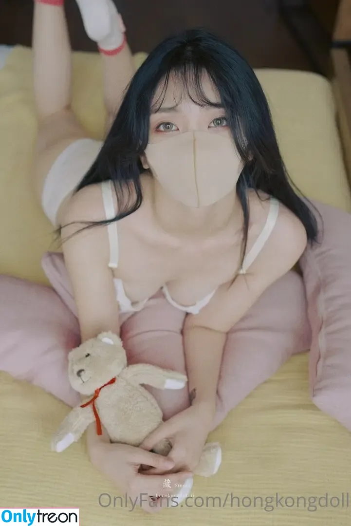 Hongkongdoll nude photo #0145 (hongkong_doll)