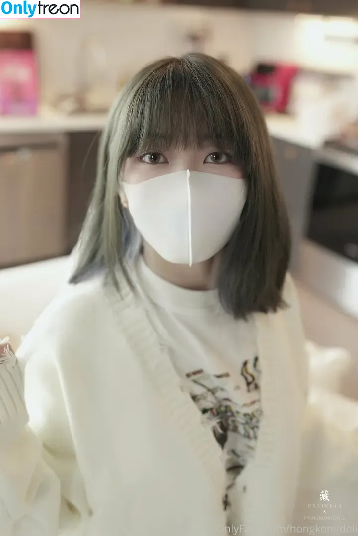 Hongkongdoll nude photo #0285 (hongkong_doll)
