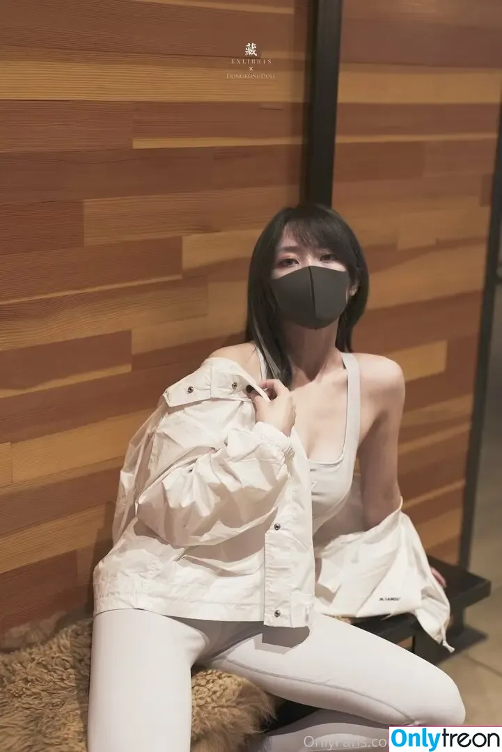 Hongkongdoll nude photo #0334 (hongkong_doll)