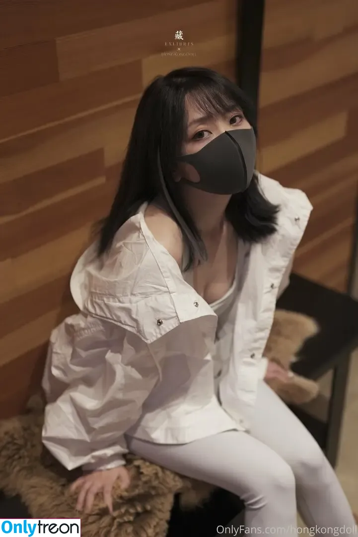 Hongkongdoll nude photo #0337 (hongkong_doll)