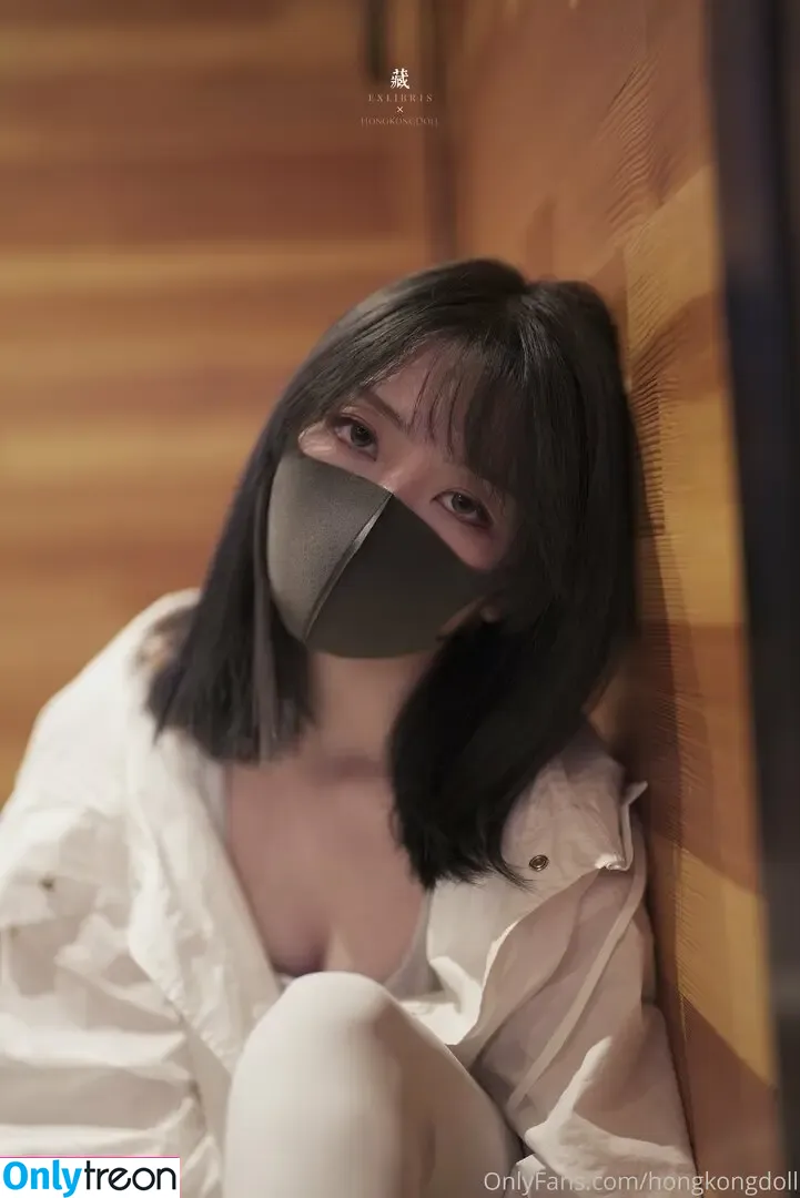 Hongkongdoll nude photo #0338 (hongkong_doll)