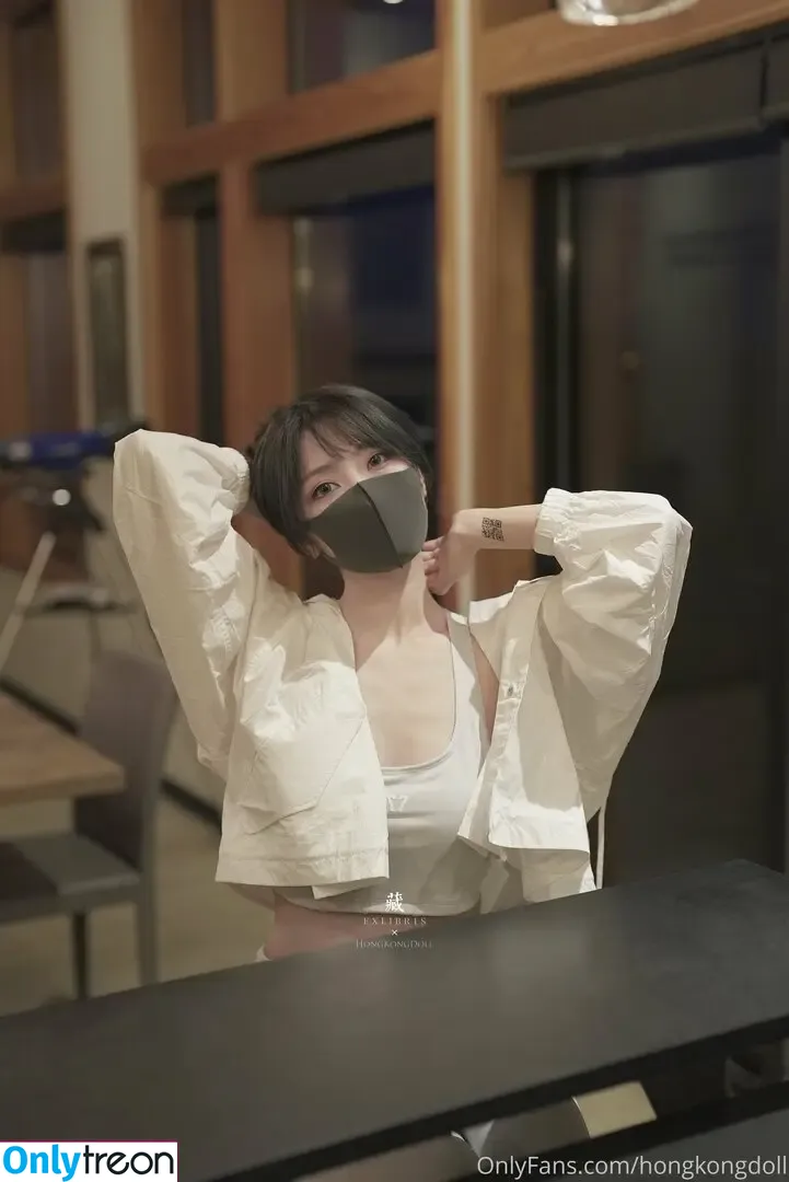 Hongkongdoll nude photo #0347 (hongkong_doll)