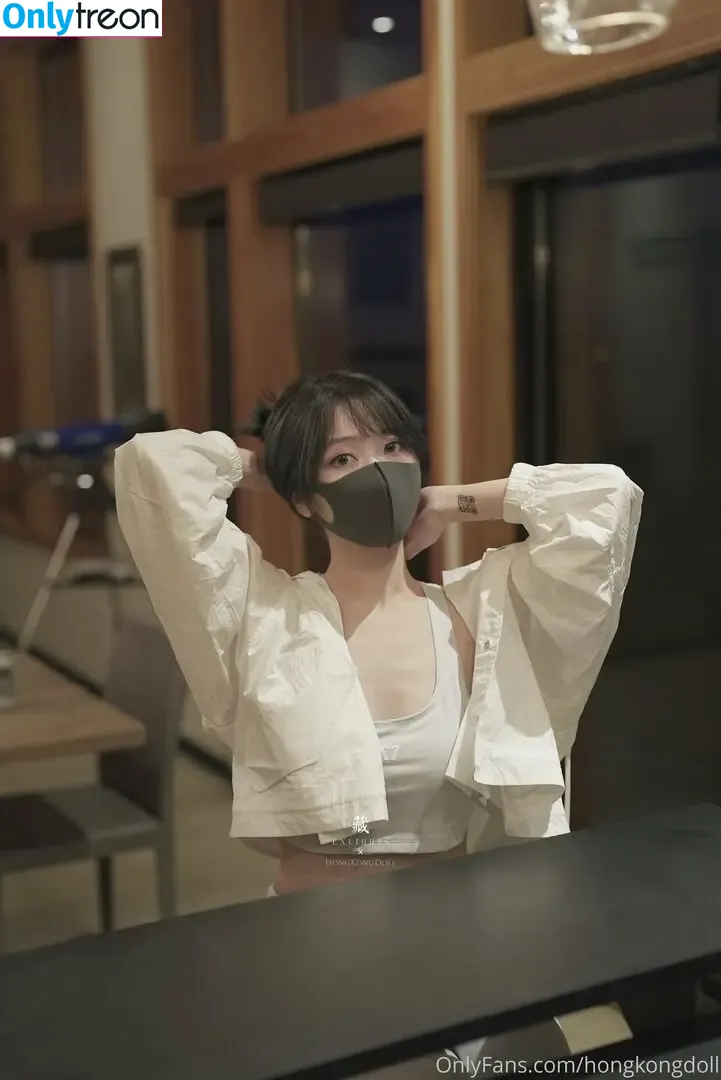 Hongkongdoll nude photo #0348 (hongkong_doll)