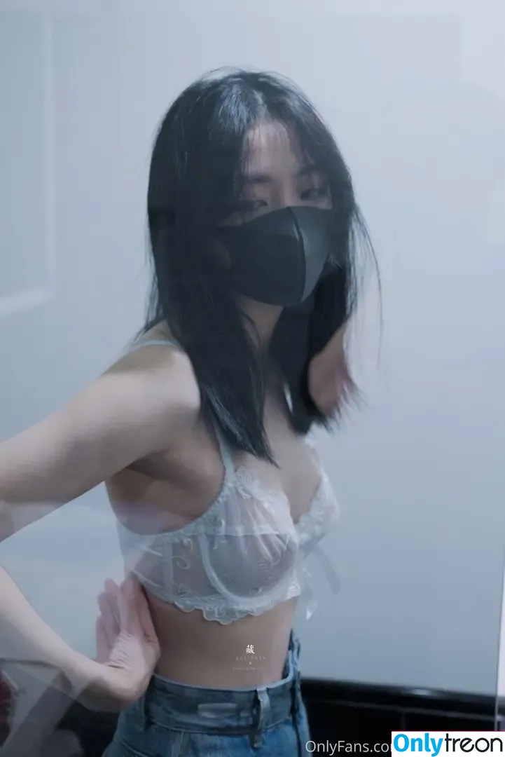 Hongkongdoll nude photo #0486 (hongkong_doll)