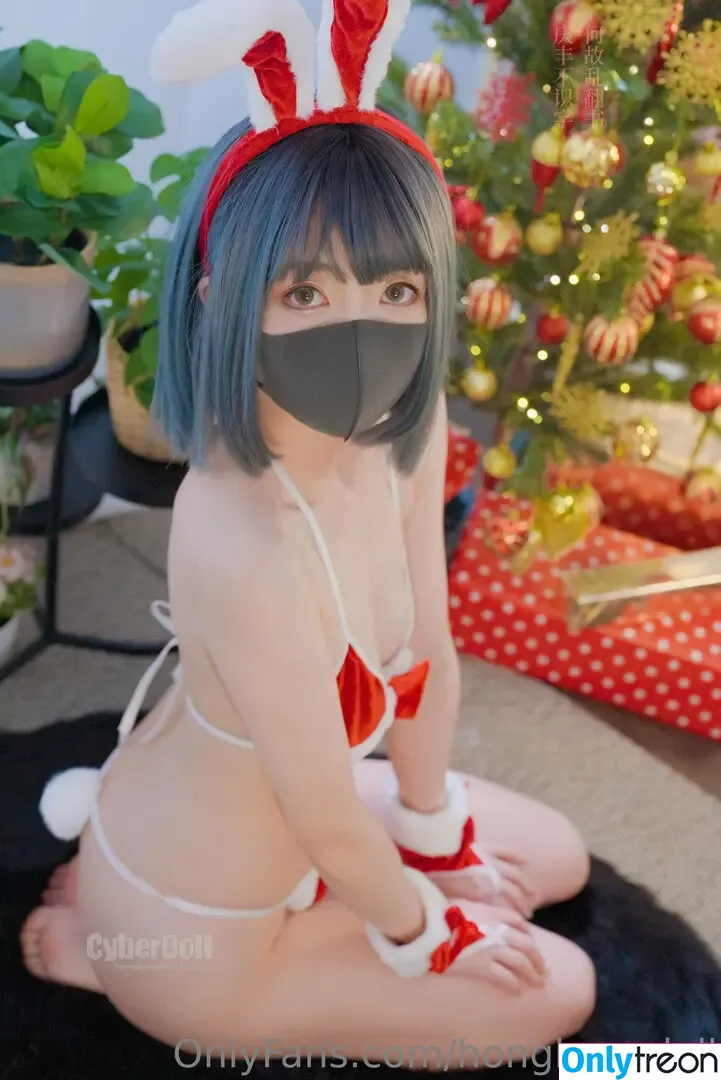 Hongkongdoll nude photo #0533 (hongkong_doll)