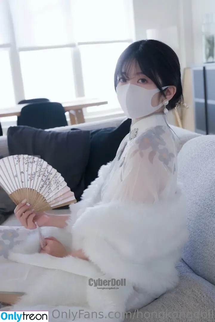 Hongkongdoll nude photo #0673 (hongkong_doll)