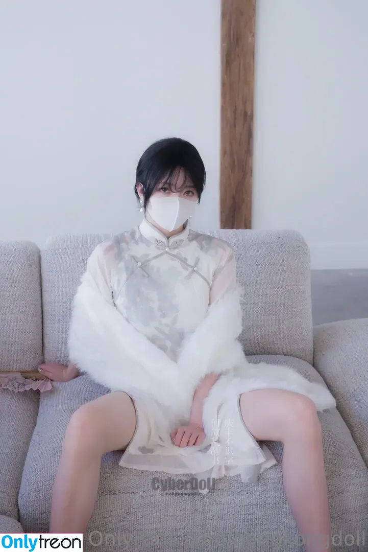 Hongkongdoll nude photo #0708 (hongkong_doll)