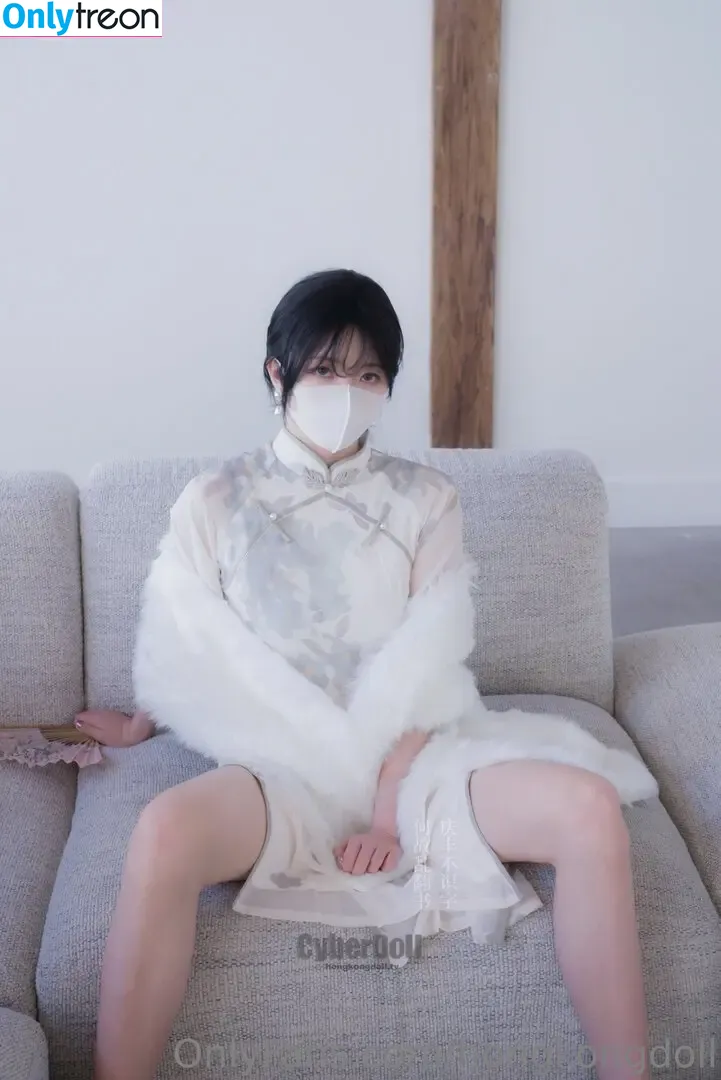 Hongkongdoll nude photo #0978 (hongkong_doll)