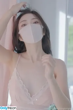 Hongkongdoll / hongkong_doll nude photo #1033