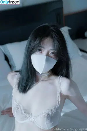 Hongkongdoll / hongkong_doll nude photo #1043