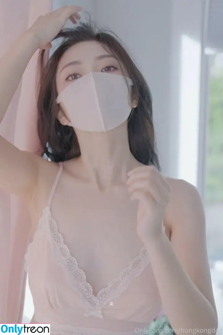 Hongkongdoll nude photo #1033 (hongkong_doll)