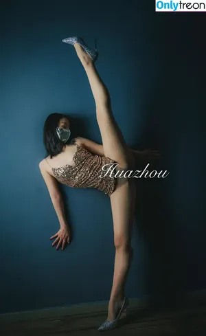 huazhou111 / 715889884 / jitz1111 nude photo #0031