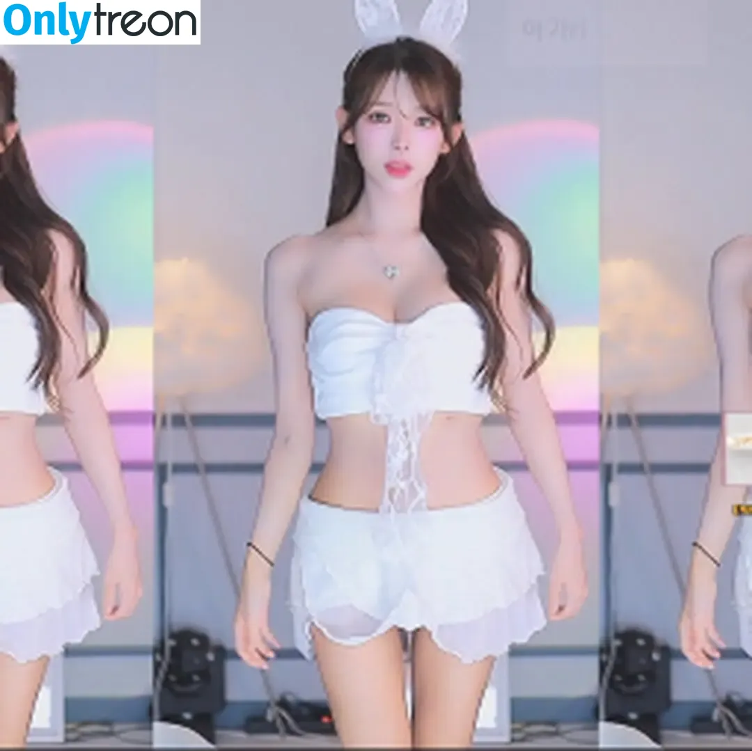 HyeMing nude photo #0028 (dign1461 / ming_cute_ / 혜밍)
