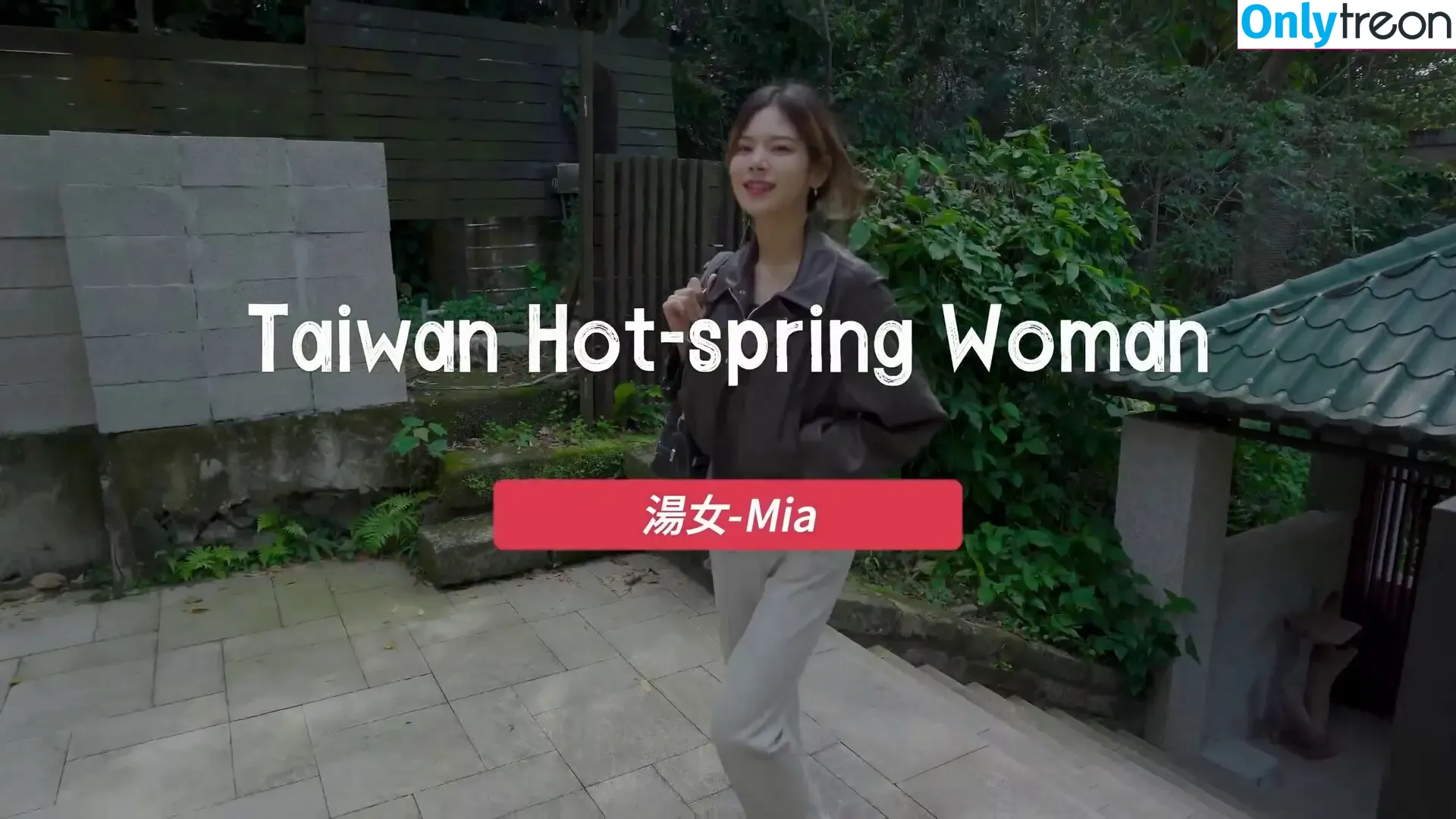 IFunkystyle nude photo #0015 (TWHotspringWoman)