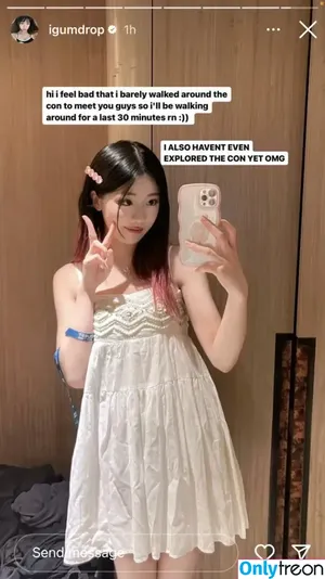 igumdrop / Jaime nude photo #0601