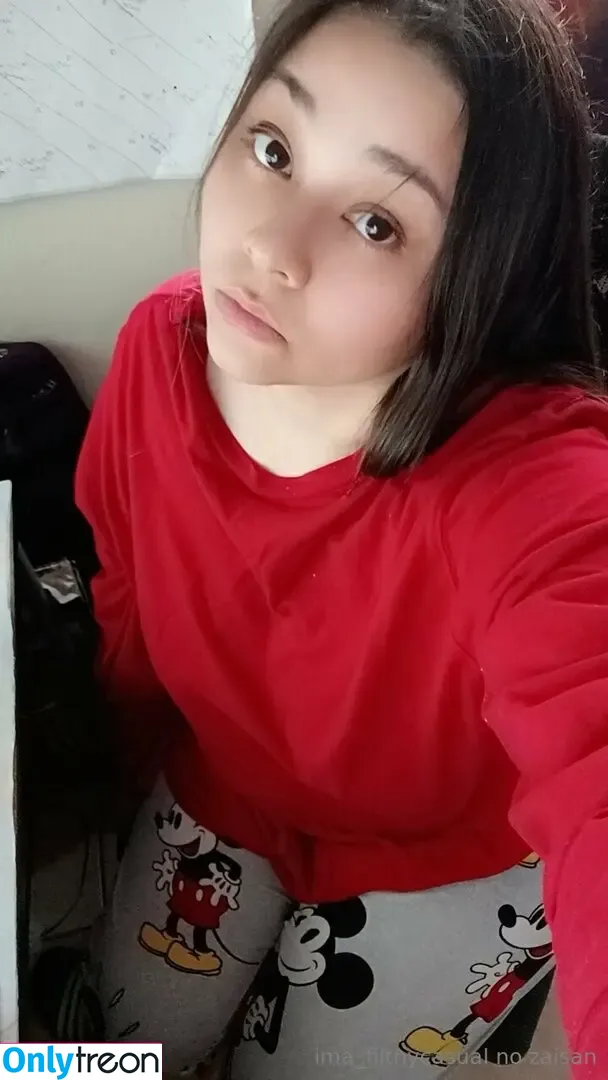 ima_filthycasual nude photo #0026 (ima_filthycasual)