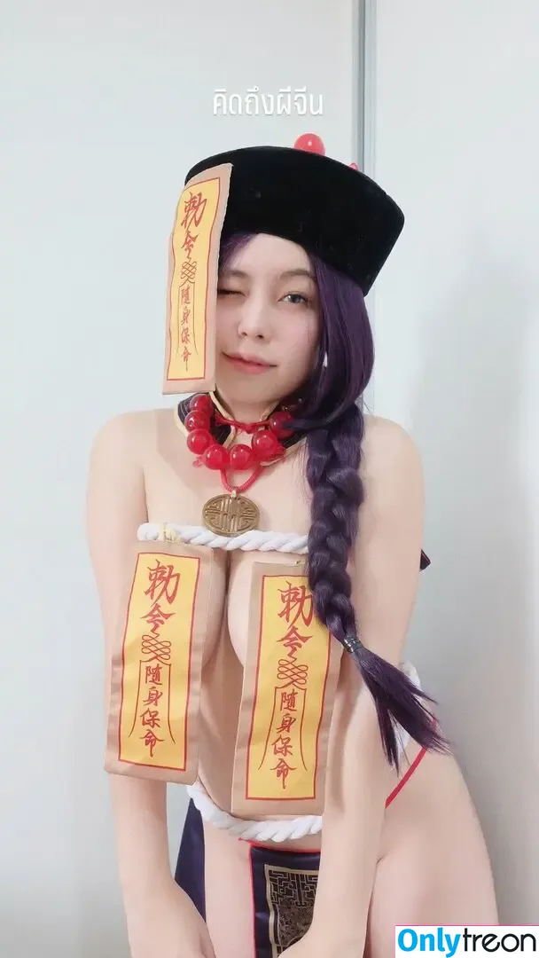 Imbeniiz nude photo #0035 (Imbeniiz)