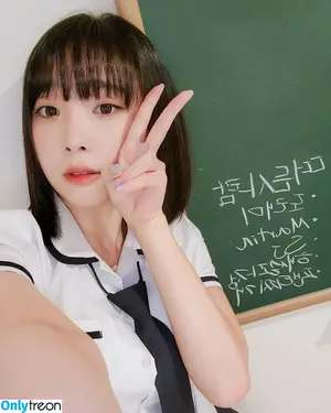 Inkyung / ero_inkyung / inkyung97 nude photo #0490