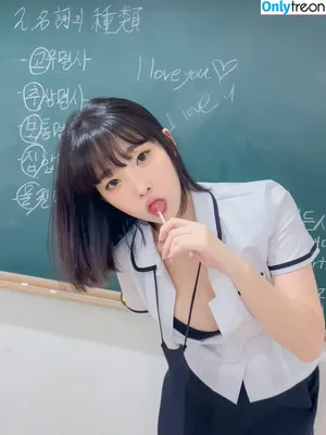 Inkyung / ero_inkyung / inkyung97 nude photo #0872