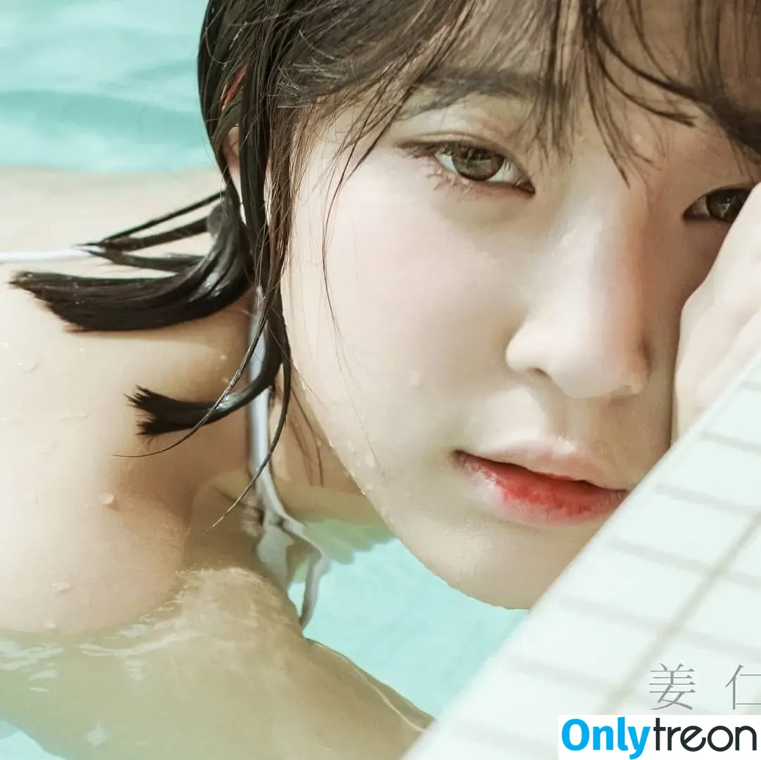 Inkyung nude photo #0504 (ero_inkyung / inkyung97)