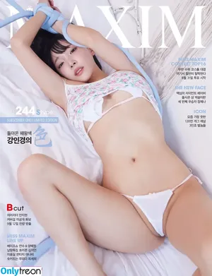 Inkyung / ero_inkyung / inkyung97 nude photo #1357