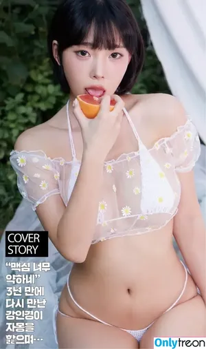 Inkyung / ero_inkyung / inkyung97 nude photo #1358