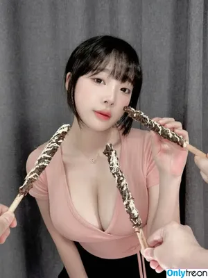 Inkyung / ero_inkyung / inkyung97 nude photo #1531
