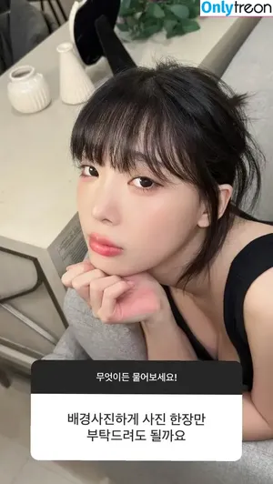 Inkyung / ero_inkyung / inkyung97 nude photo #1624