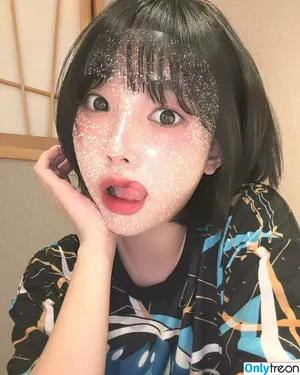 Inkyung / ero_inkyung / inkyung97 nude photo #1823