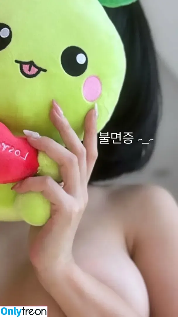 Inkyung nude photo #1377 (ero_inkyung / inkyung97)