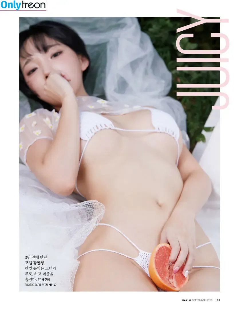 Inkyung nude photo #1395 (ero_inkyung / inkyung97)