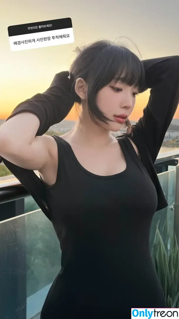 Inkyung nude photo #1620 (ero_inkyung / inkyung97)