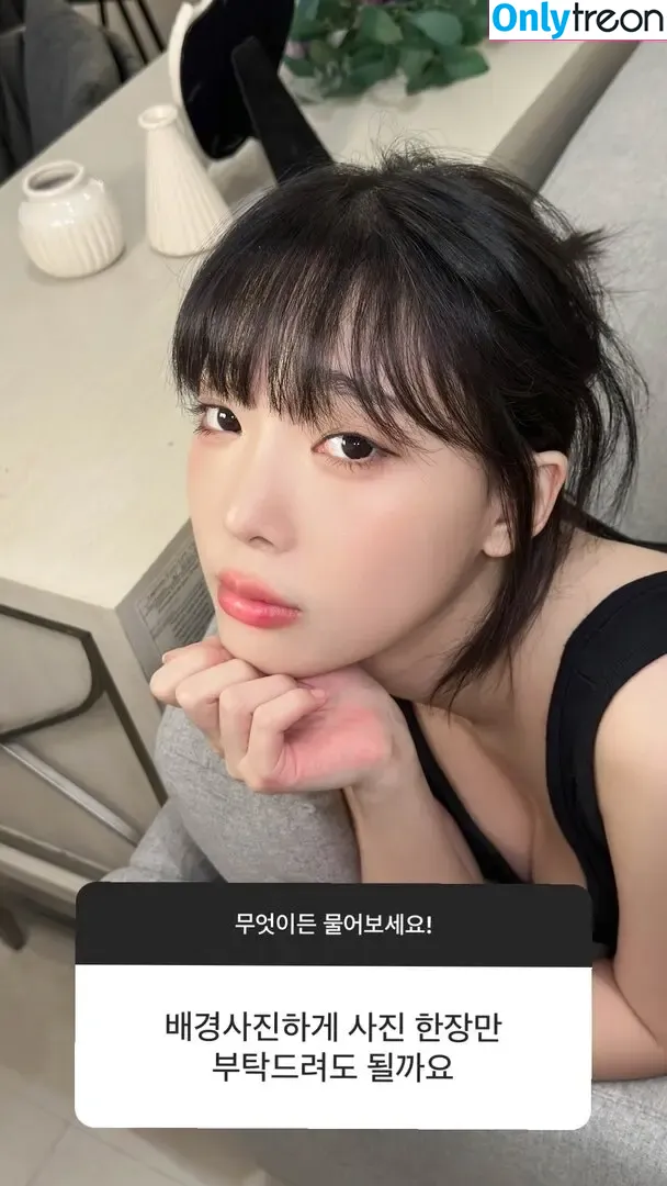 Inkyung nude photo #1624 (ero_inkyung / inkyung97)