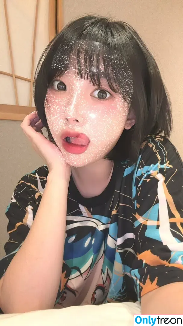 Inkyung nude photo #1781 (ero_inkyung / inkyung97)