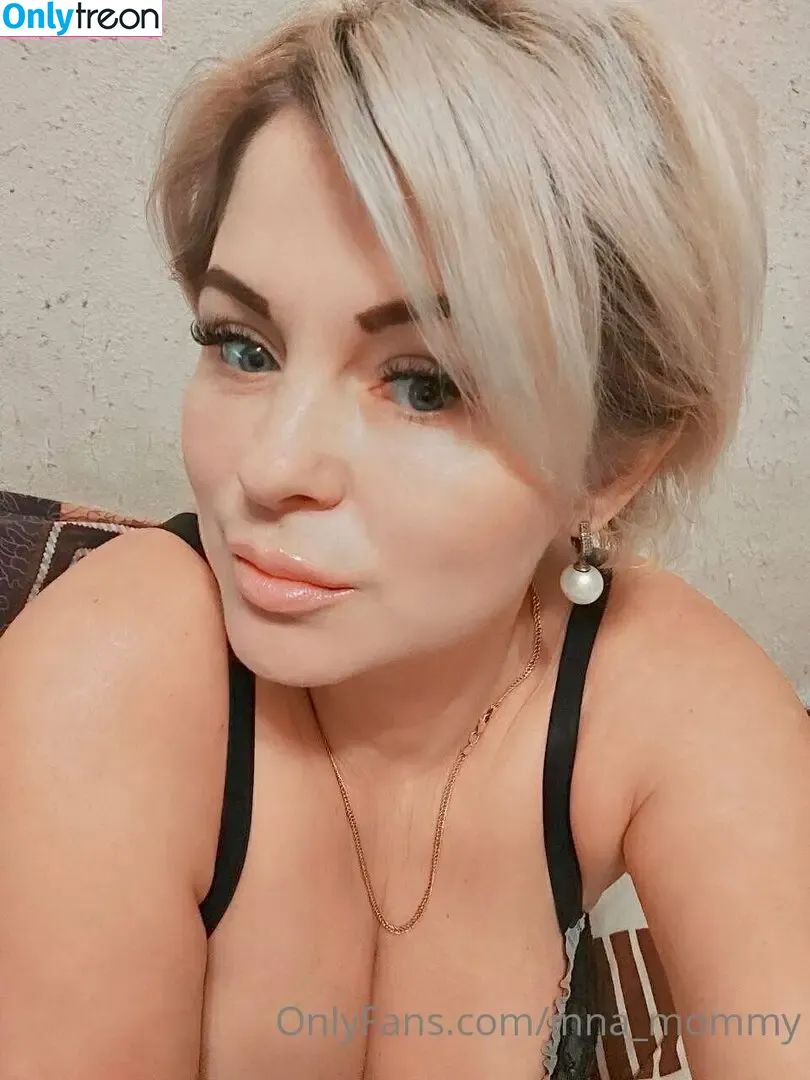 inna_mommyy nude photo #0009 (mycology_mama)