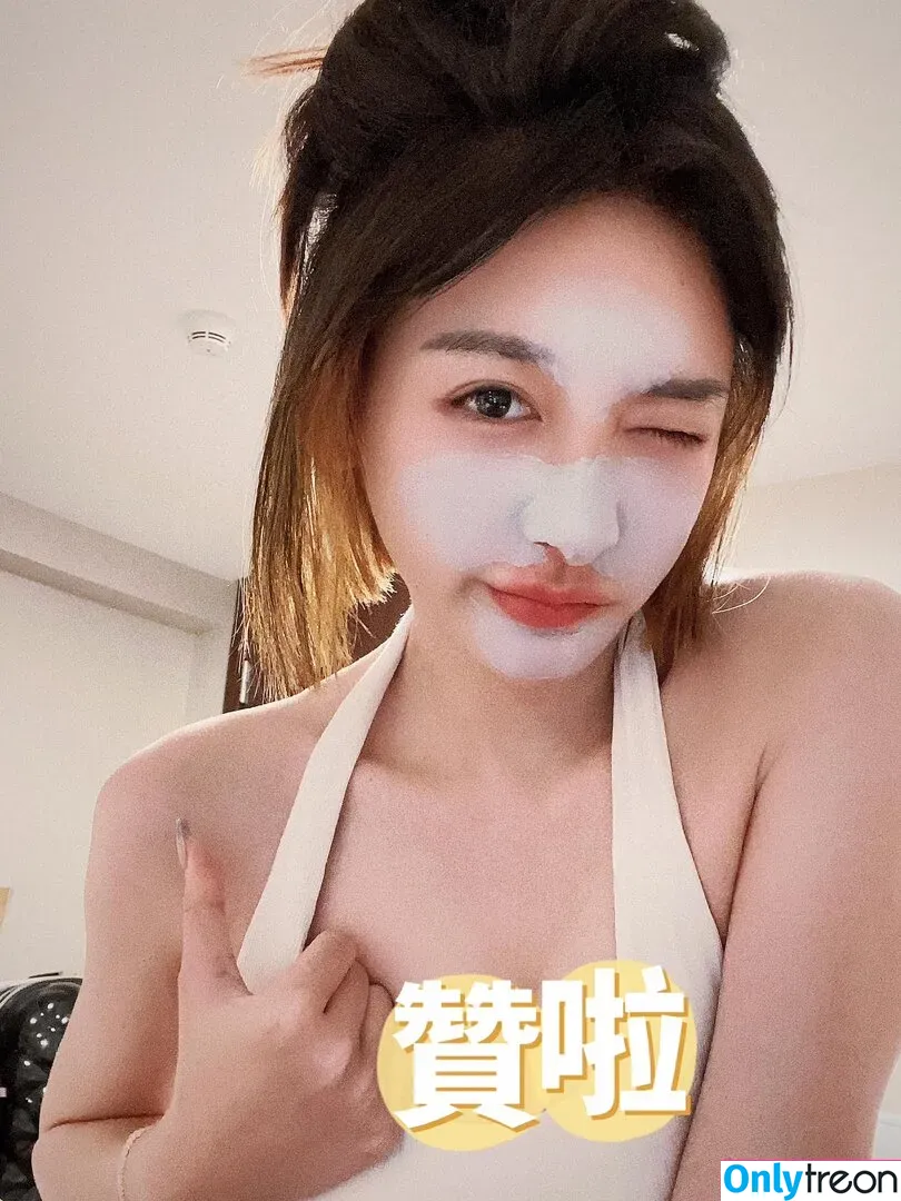 映雪Inshy nude photo #0090 (Inshy / _inshy)