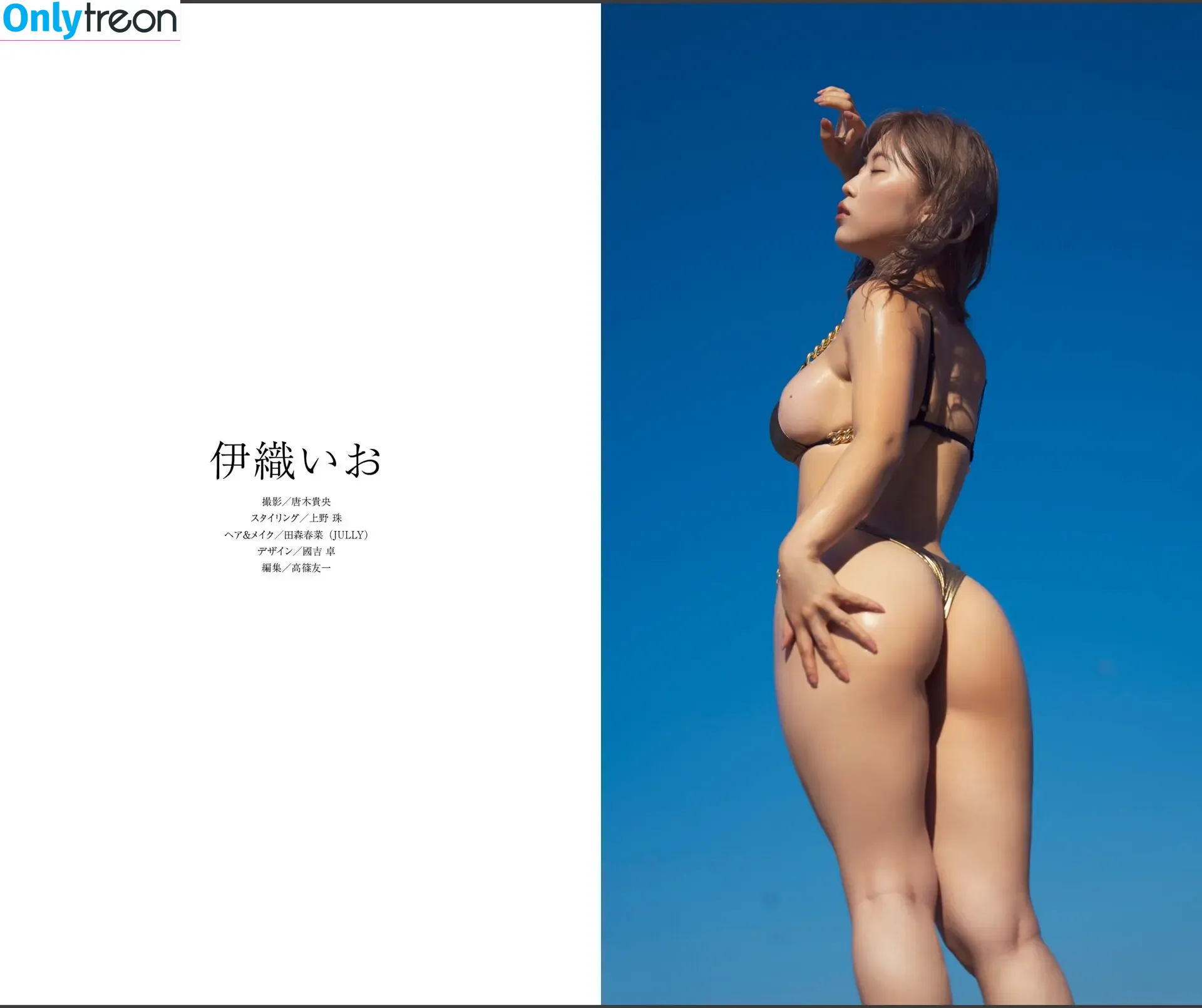 iocos69 nude photo #0848 (Io Iori / 伊織いお)