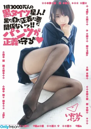 iorimoe_five / moe_five / 伊織もえ nude photo #0778