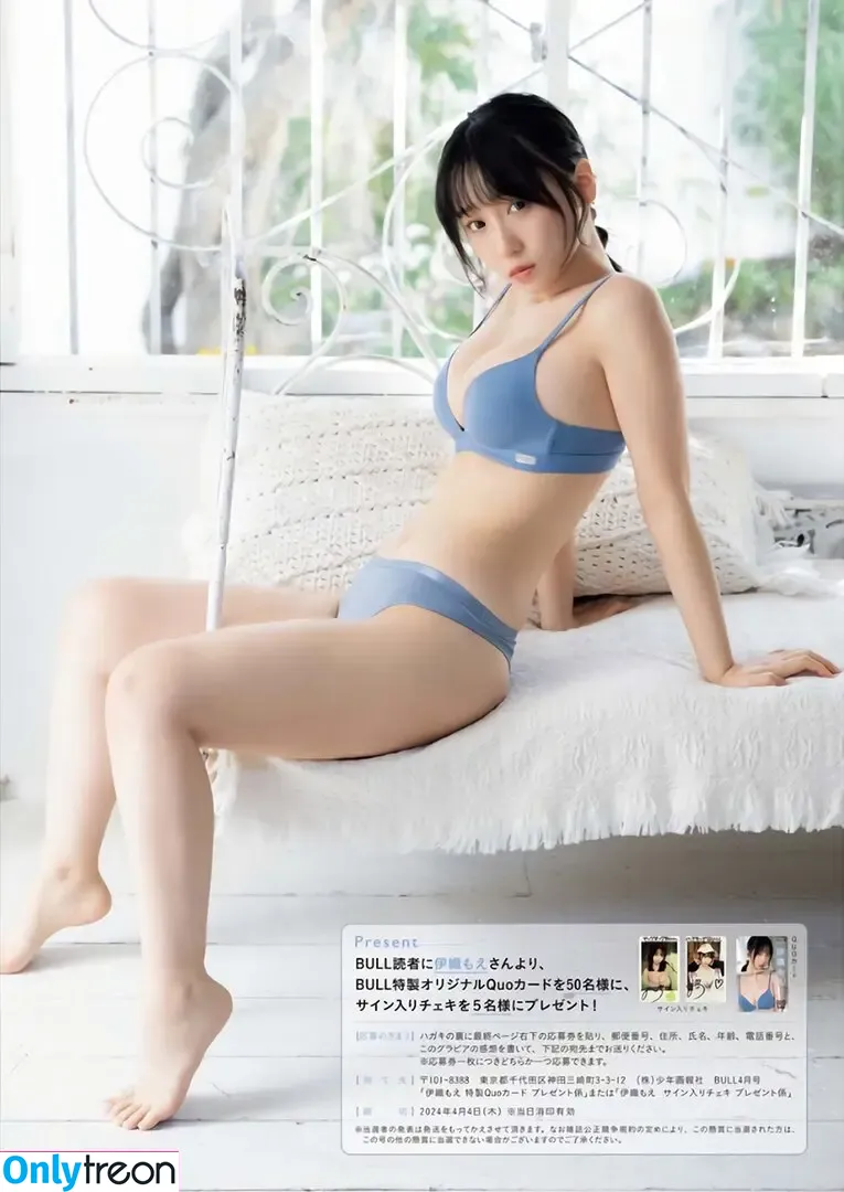 iorimoe_five nude photo #0630 (moe_five / 伊織もえ)
