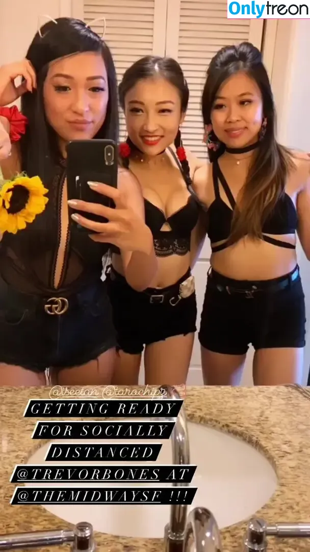 iseetan nude photo #0065 (1260479805 / seethefunny / siitan.irl)